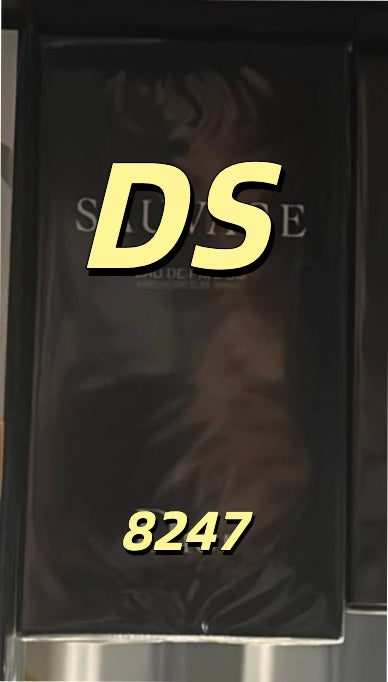 DS8247
